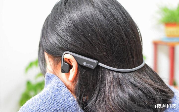 耳机|束波定向,Hifi音质:Sanag气传导耳机体验