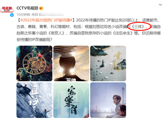 于和伟|央视高调预热，于和伟霸屏剧来袭，好家伙又是神仙阵容，不追可惜