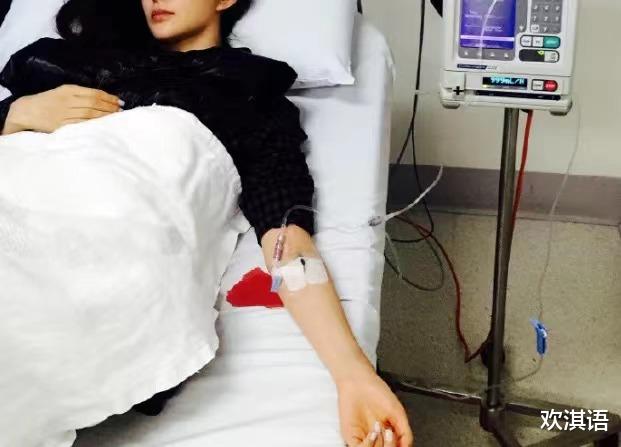 李冰冰|李冰冰绝望发文，她竟然怕床......