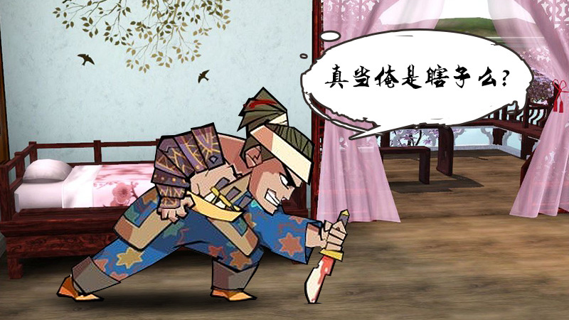 民间故事 民间故事：妇人丧夫请和尚家中超度，受蛊惑失清白，引发风月命案