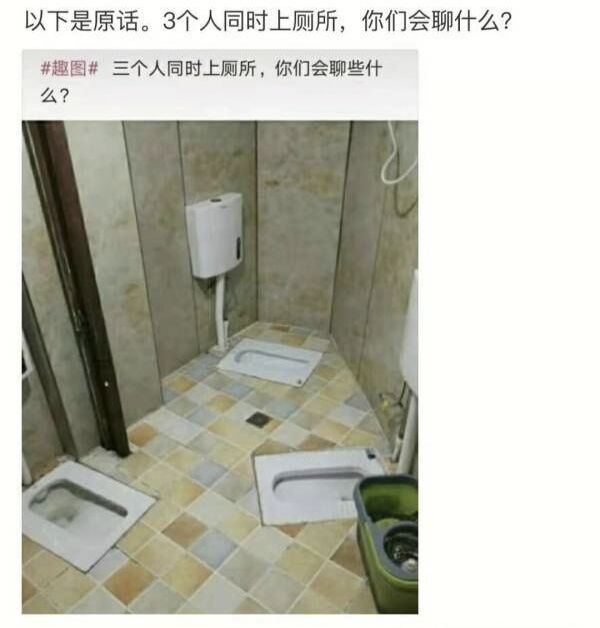 电视剧|中国电视剧的套路，你们看是不是这样？