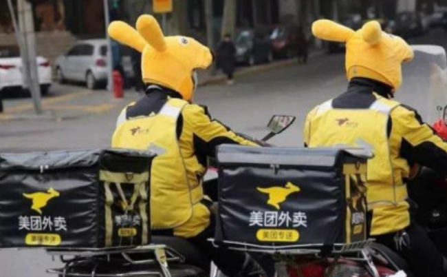 美团|商家和骑手说没赚钱，美团亏损额达48亿，钱去哪里了？