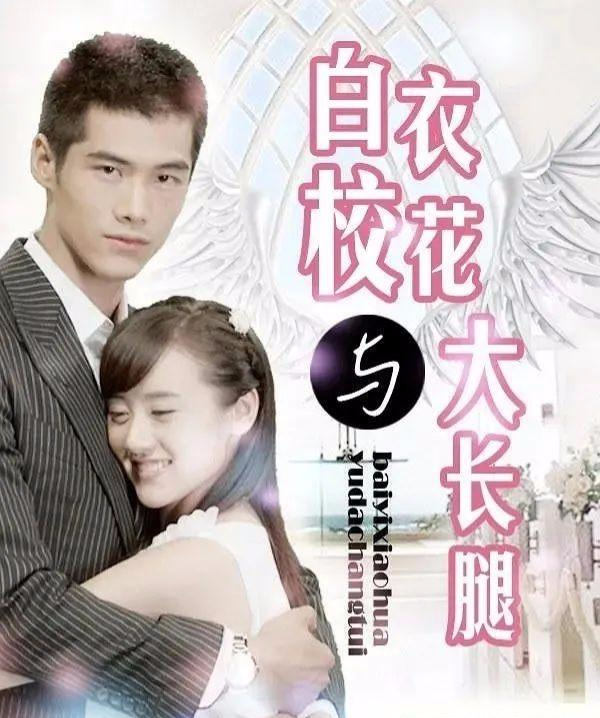 袁冰妍|袁冰妍到底拍了多少剧？