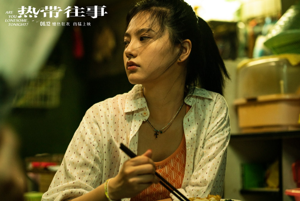 郑恺|9小时票房破834万，力压彭于晏，郑恺新片拿下端午档首日票房第一