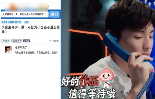 杨丽萍|歌手不出歌，演员不演戏，综艺节目养活了多少没作品的明星？