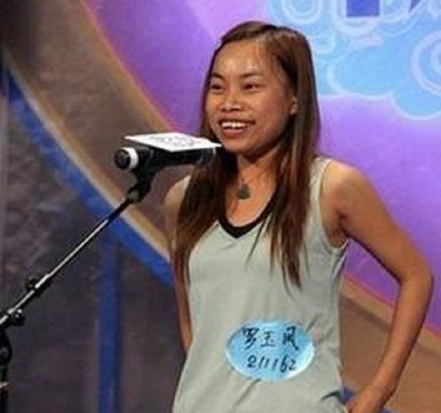 凤姐|“网红恶女”罗玉凤的荒唐史，原来为了出名真的可以肆无忌惮