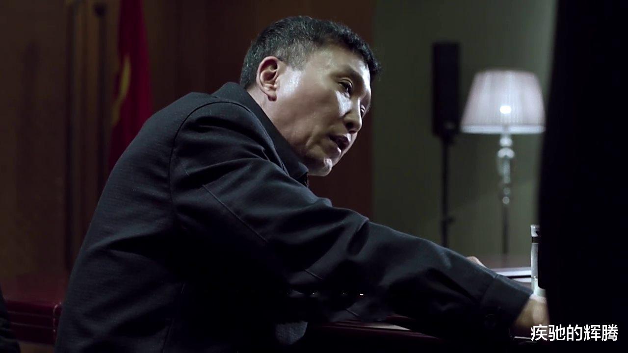 达康书记|在《人民的名义》中，同为副厅的孙连城为何远不如赵局长混得好？