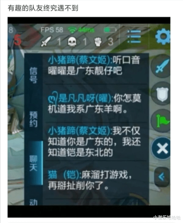 神回复:被判死刑的人为什么还要剥夺政治权利终身呢?还有这个必要吗