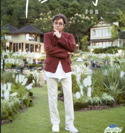 谭咏麟|71岁谭咏麟泪洒音乐会？与李克勤再唱经典歌曲，网友：看哭了