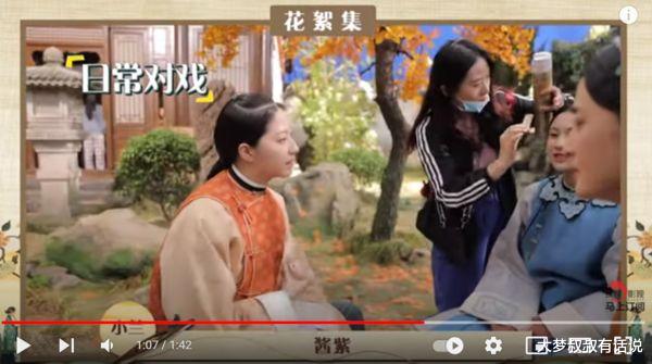 欧阳娣娣|欧阳娣娣对戏“突冒台湾腔”！下秒紧张变音调，全场气氛冻结画面曝