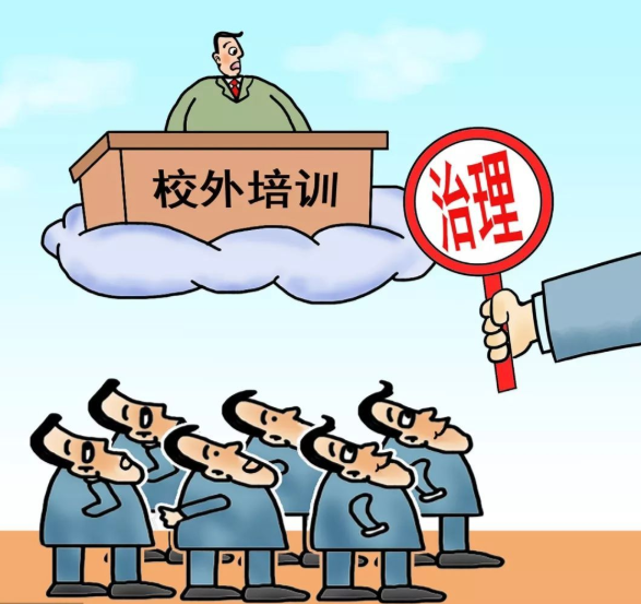 红莲少年|当校外机构被关停了，才发现：有个教师父母是多么的幸福