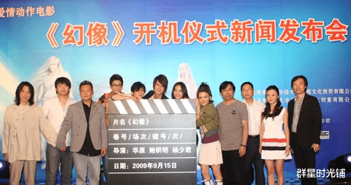 吴磊|花样美男巫迪文：凭蓝野明出圈，却选秀遭冷眼，搭戏万茜能否翻红