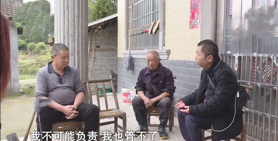 清白路人|大儿子养废，46岁大姐利用他人生二胎，诞下8斤男婴身世却成谜01