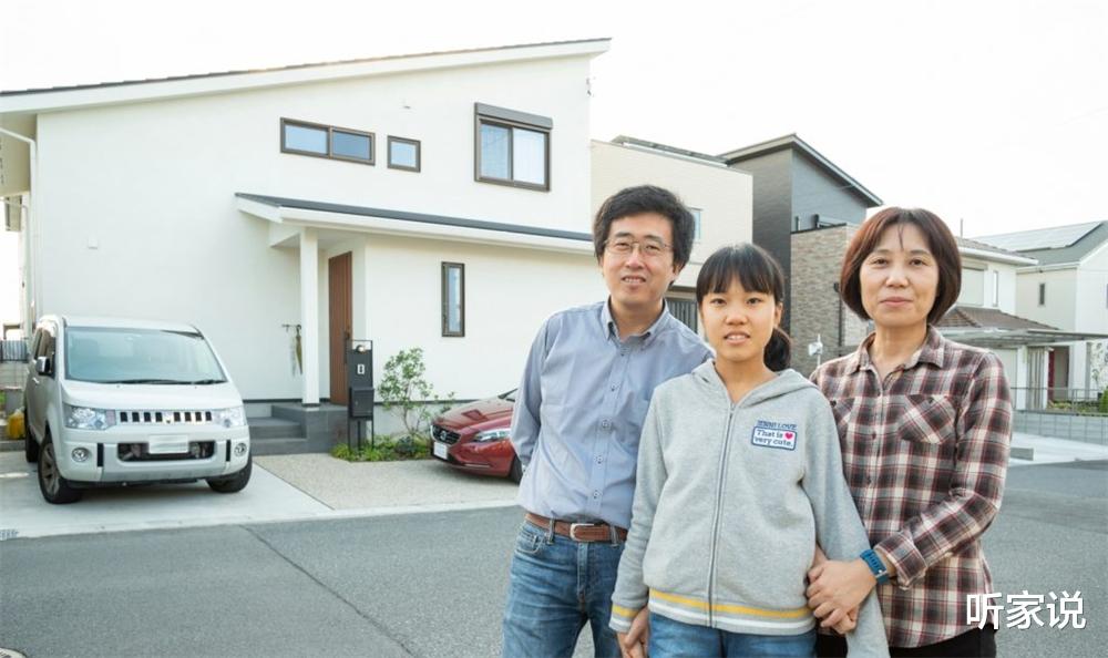 |日本1家3口自律生活：94㎡房子入住1年干净如新，小家幸福又甜蜜