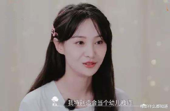 郑爽|郑爽，别怕，这事儿还能洗白