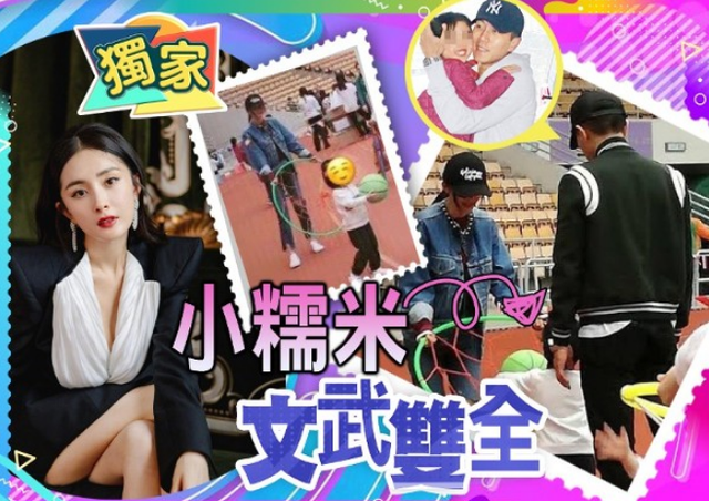 小糯米|7岁小糯米近况，下月升小二文武双全，大幂幂一年未见女儿有苦衷