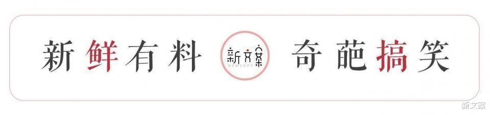 大学|辅导员掉水里了怎么办？好家伙，你们怕不是戏精专业吧？