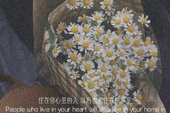 旺旺屋|不管夫妻还是情人,两个人能不能长久,就看这三点