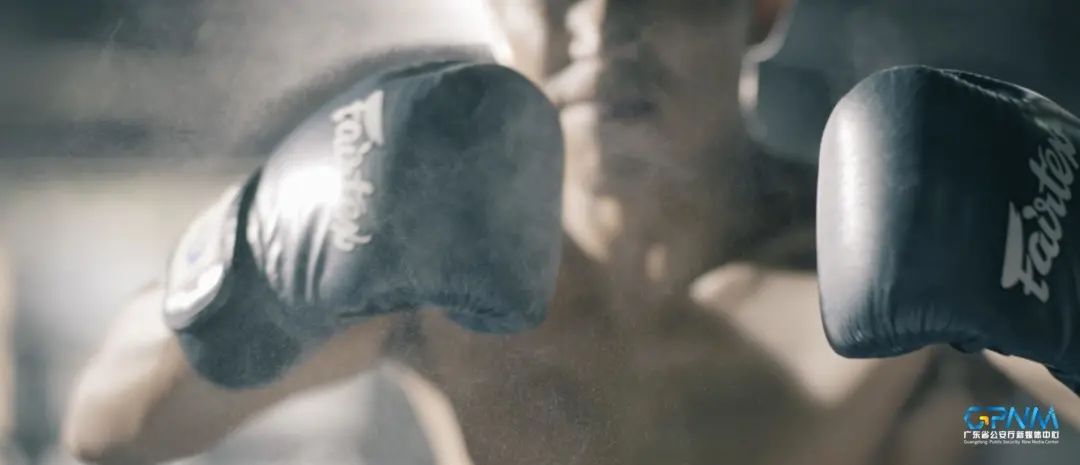 广东公安 警界新青年｜我正青春——致敬每一位拼尽全力的你！