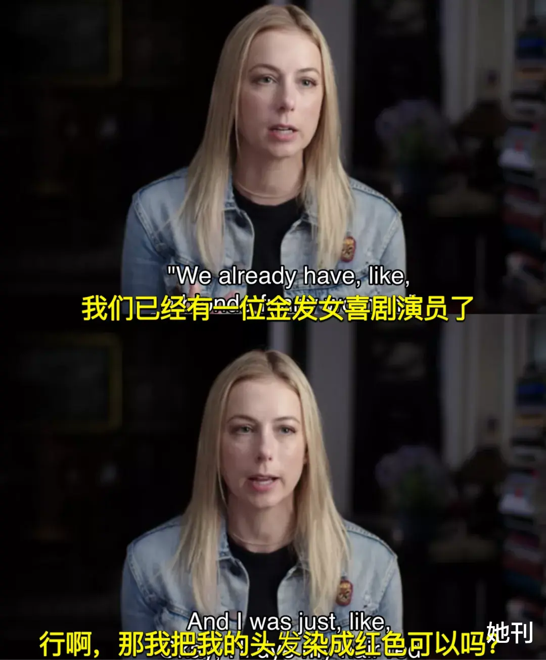 她刊|杨笠正在复制杨笠