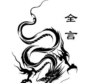 莫雷|超越张本智和？深度分析：19岁世乒赛亚军莫雷高德的技、战术特点