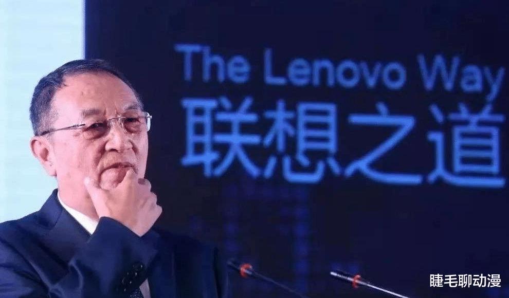 滴滴出行|中科院才是联想电脑的创始人，股改之前，联想电脑是中科院的全资子公司