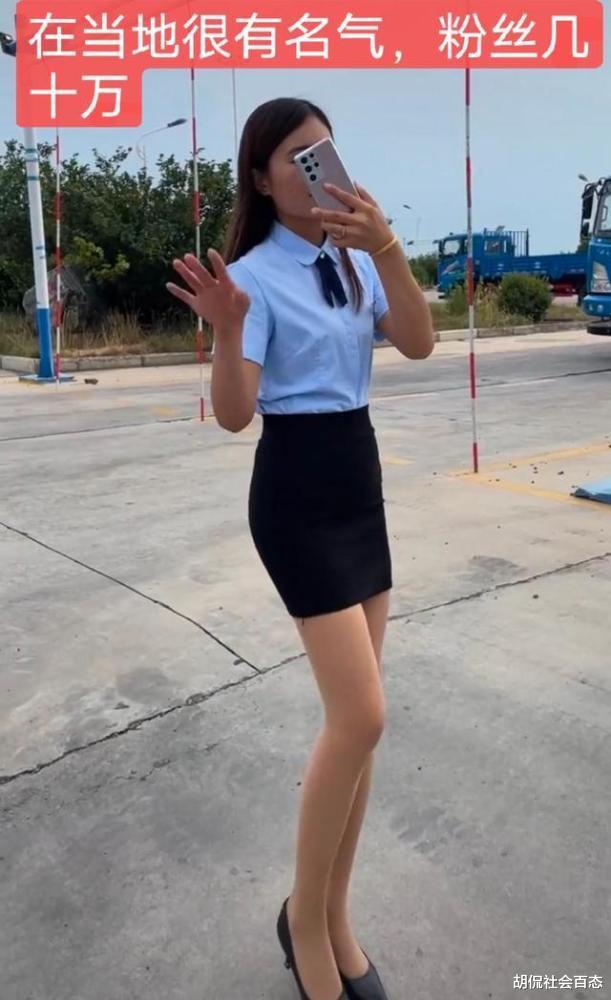 豫北驾校究竟有多少女保安?驾校要女保安干啥?网友透露实情