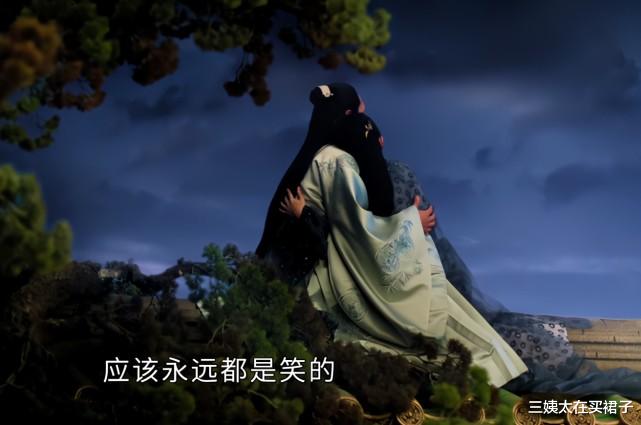 三姨太在买裙子|想要成功的女人，都需要从王儇身上，学习这4个特质