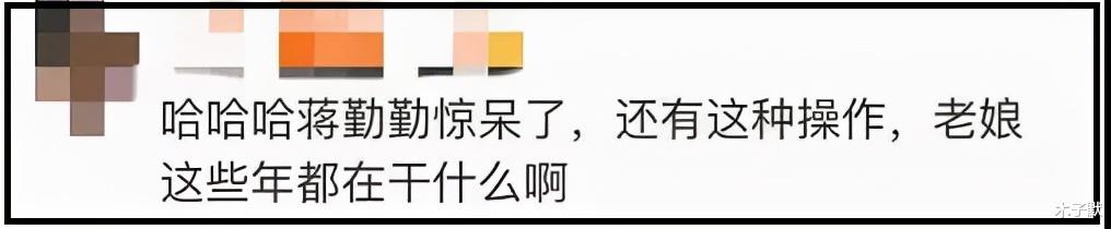 大S|大s汪小菲离婚了,撒娇的女人最好命,婚姻中的女人不要太作