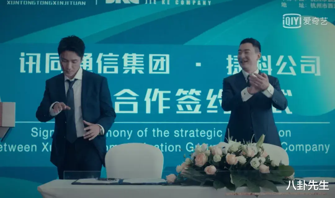 陈坤|陈坤新剧《输赢》演销售总监，演技稍显油腻，剧情还很悬浮