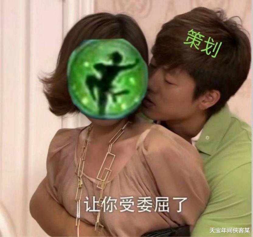 剑三|药宗当爹,老门派玩家不想挨打?你需要关注剑三新版本这些内容