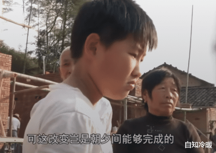 自知冷暖|父母离婚，孩子想见妈妈一面，而妈妈选择关机，难道亲情这么难融合