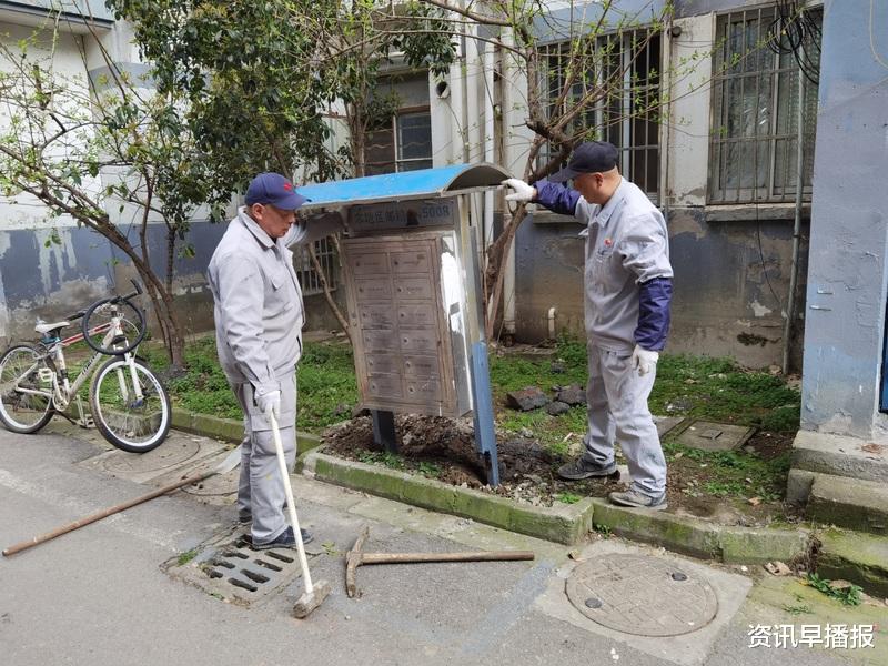 资讯早播报 老新村苏州清塘新村内的信报箱成“鸡肋”？ 做好维护是关键！
