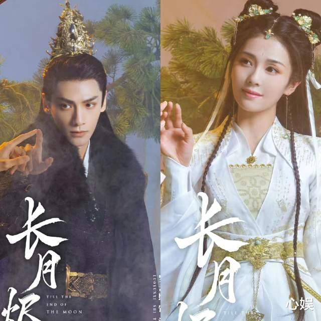 黑豹2|张芷溪终于接对戏！《长月烬明》饰演凤凰帝姬，与白鹿演母女