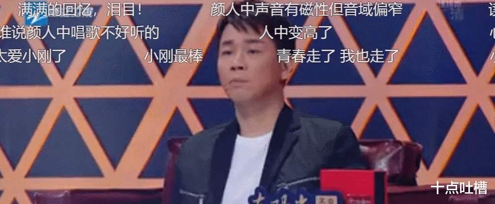 周传雄|周传雄第一轮就被淘汰，如果华语乐坛都这样，那就让音乐消失吧