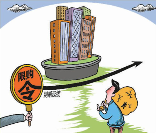 二手房|二手房首付“比例”怎么付？房证后明确几件“事”？
