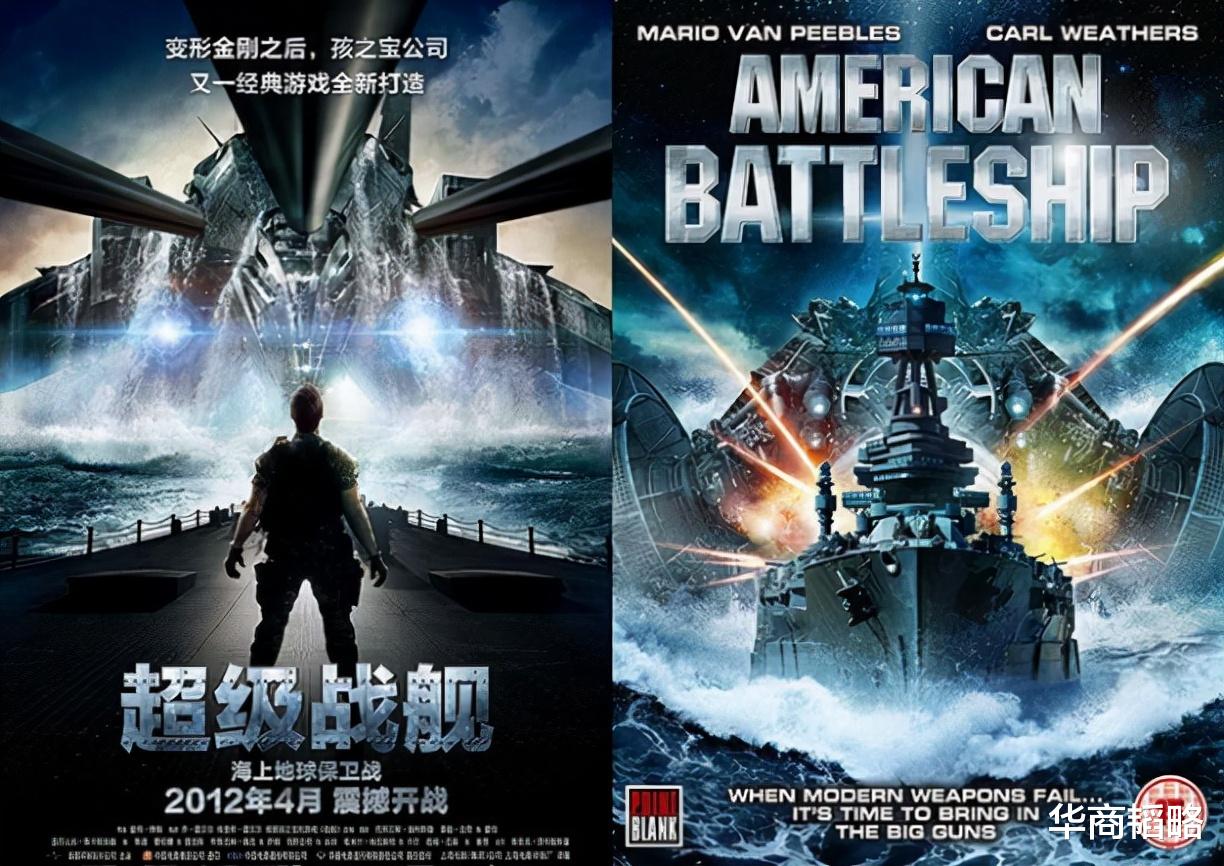 好莱坞|全球最无耻公司！山寨超两百部电影，有的比好莱坞原版赚钱，为啥