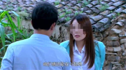 海南一桩女子婚外情导致的伦理悲剧