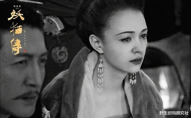 张榕容|她只美这一次就“美貌过期”了？