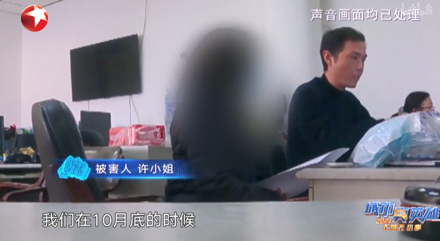 王娜娜 灵魂打马！警方出品的纪录片竟然这么给嫌犯打马赛克？引起舒适