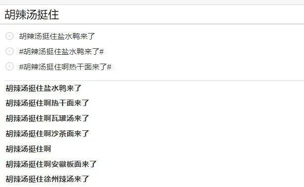 支付宝|只会敲Yes or No的键盘侠请退散