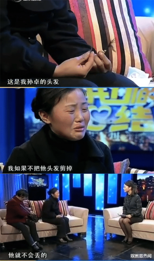 |卓妈带孙卓吃火锅，孙卓头发略长显邋遢，不理发原因令人泪目