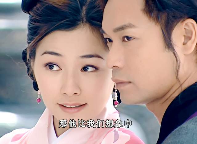 天下第一|成是非与云萝：穷小子乌鸡变凤凰，逆势之路源于良心发现