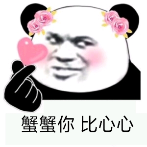 中意大樱桃|超市看到这几款宝藏洗面奶，一定要多囤一些！导购一般不告诉你