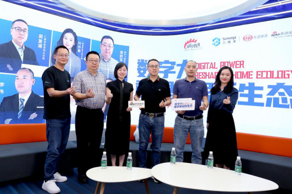 新浪家居官方|家居少数湃 | 新形势下，谁先拿到这把钥匙，谁就先获得财富密码