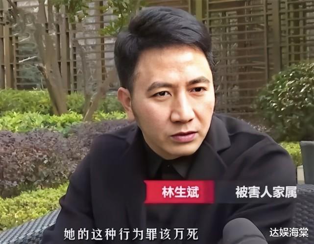 金泰希|林生斌公开回应质疑，称受到前妻家人威胁，不得已才自曝隐婚生女