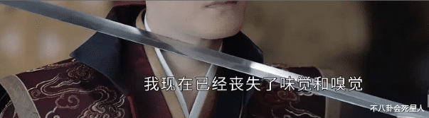 |那些影视剧中三观尽毁、逻辑不通的台词，求求编剧多读点书吧！