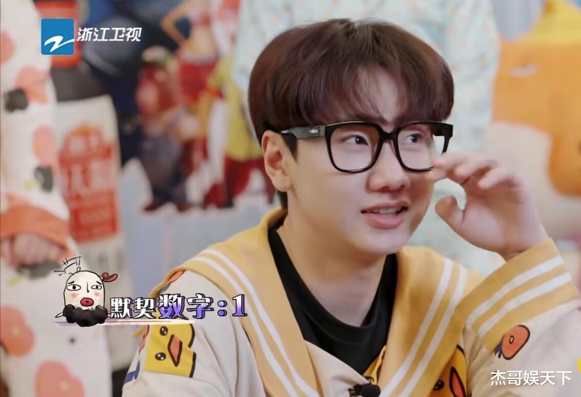 汪苏泷|要不是杨迪的高情商解围，汪苏泷这次怕是要被骂上热搜了