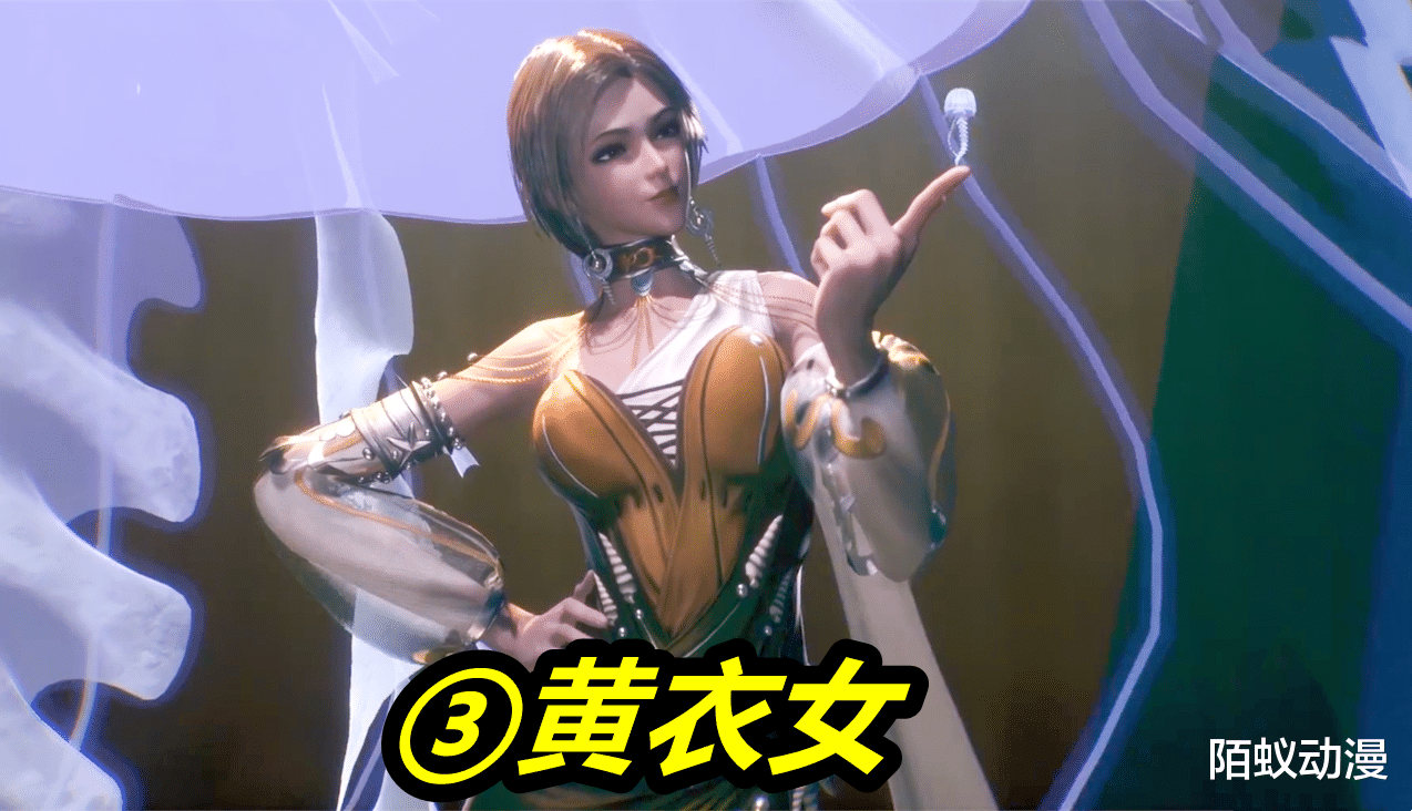 封号斗罗|斗罗：5位海神岛美女全是“鱼皮腰”，除了10W年小白，还有位93级封号斗罗