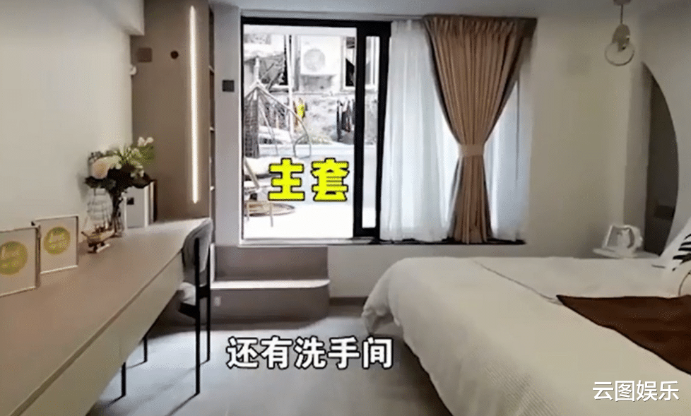 夏雨528万出售别墅,房产经纪公开内景,装修豪华但被指私